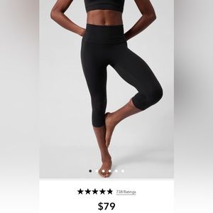 Athleta High Rise Elation Capri Size M